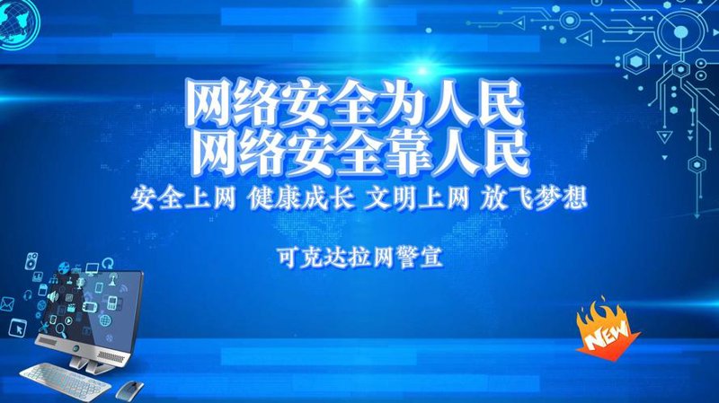 IT外包服务：企业成长的加速器